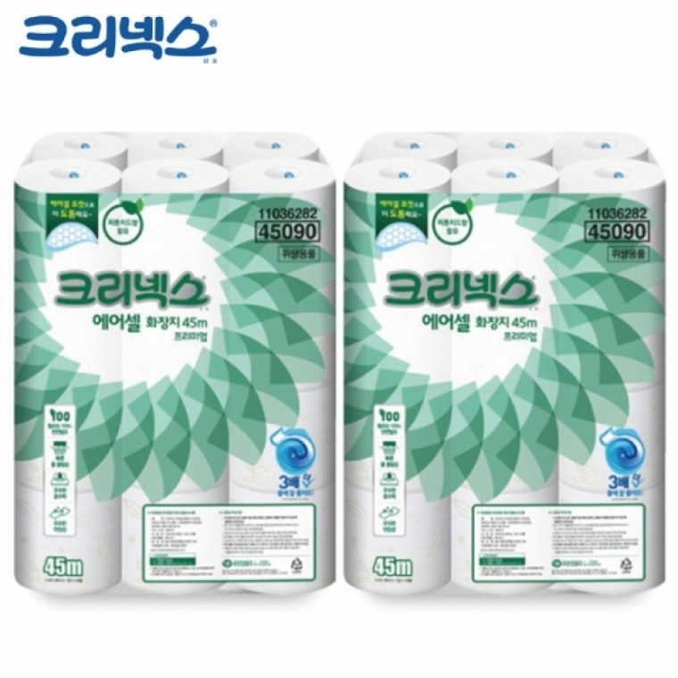 กระดาษชำระม้วน Kleenex Premium Air Cell ละลายน้ำได้ 45 ม. (24 ม้วน) x 2 แพ็ค