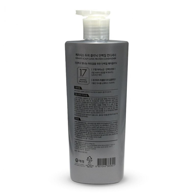 แชมพูโปรตีน AK Kerasys Scalp Clinic คอนดิชันเนอร์ดูแลรังแคโปรตีน 600ml 1 ชิ้น สำหรับหนังศีรษะ