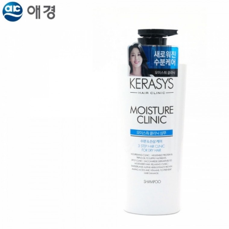 แชมพู Kerasys Moisture Clinic Original 600ml