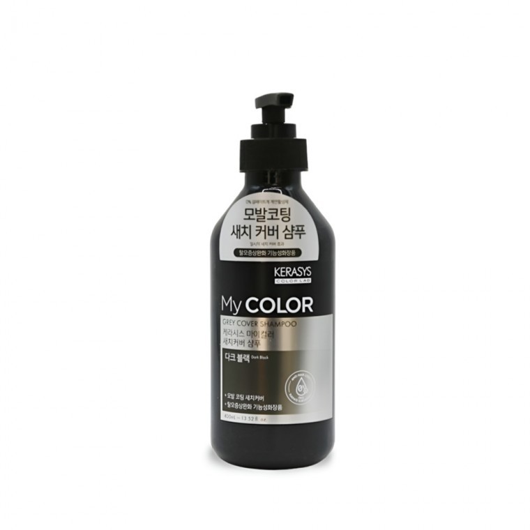 แชมพู Kerasys My Color สำหรับปกปิดผมหงอก สีดำเข้ม 400ml