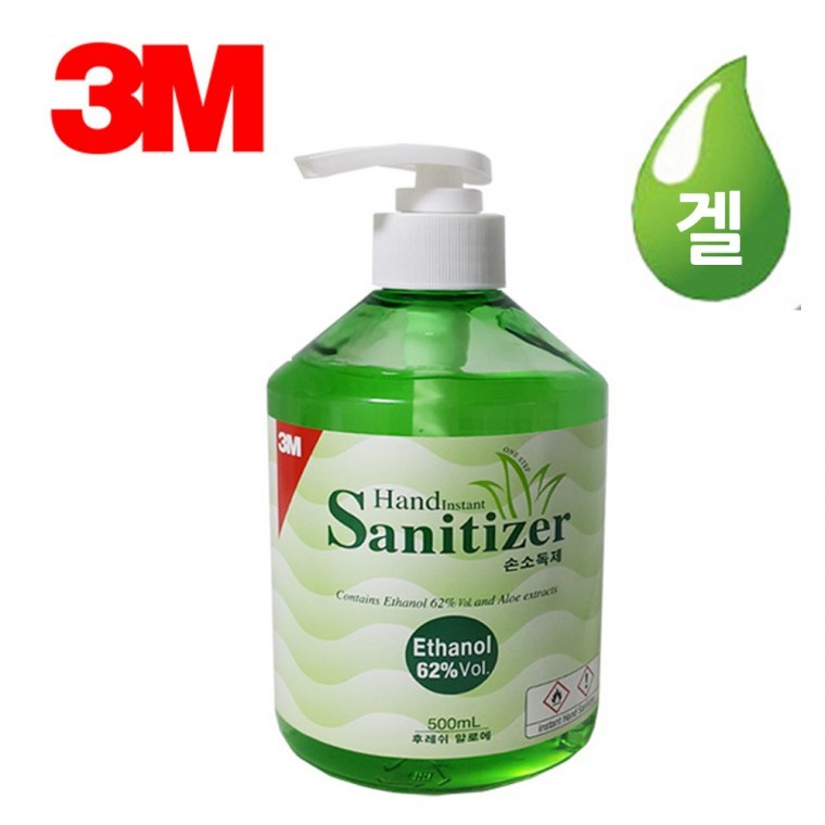 3M เจลแอลกอฮอล์ล้างมือ 500ml สูตรพื้นฐาน