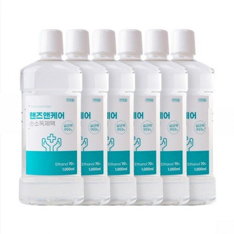 VBC เจลล้างมือ [แอลกอฮอล์ 70%] 1000ml x 1 ขวด