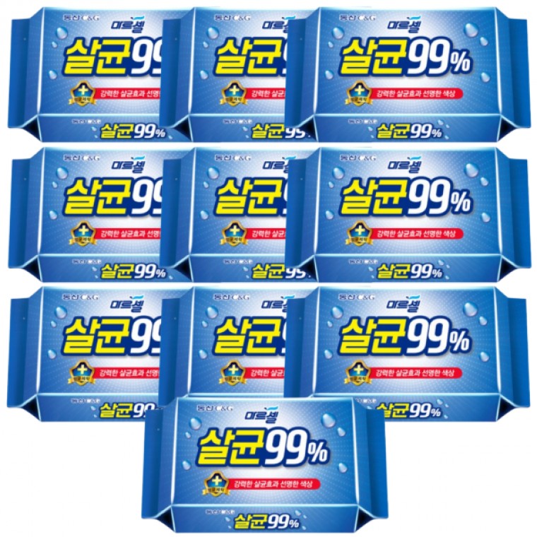 สบู่ฆ่าเชื้อ Crio Dongsan Marcel 99% 230g x 10 ก้อน สำหรับซักผ้าคราบฝังแน่น