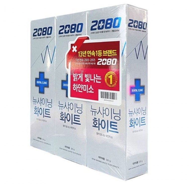 ยาสีฟัน 2080 สำหรับแปรงฟัน ลดคราบพลัค ทำความสะอาดช่องปาก ฟันขาว 120g 3 ชิ้น พร้อมแปรงสีฟัน ลดกลิ่นปาก