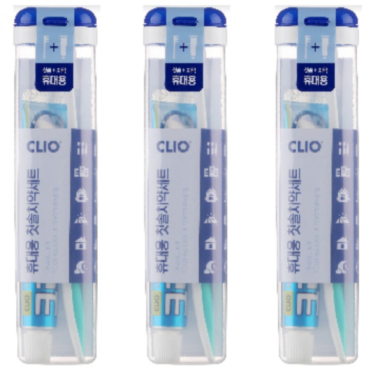 ชุดยาสีฟันและแปรงสีฟันพกพา Crio Clio 3 ชิ้น สำหรับเดินทาง ชุดฆ่าเชื้อ Sense R
