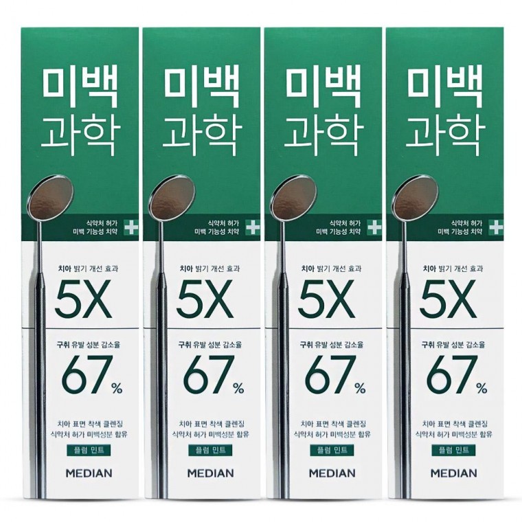 ยาสีฟัน Median Tooth Whitening Science ดูแลกลิ่นปาก กลิ่นพลัมมิ้นท์ 100g 4 ชิ้น