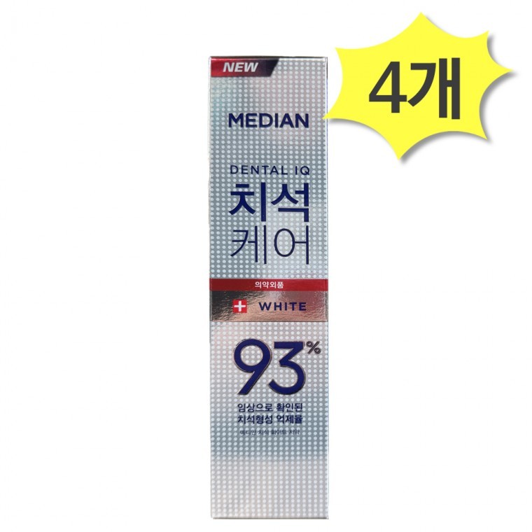ยาสีฟัน Median Tartar Care White 120g x 4 ชิ้น ดูแลหินปูน มีฟลูออไรด์