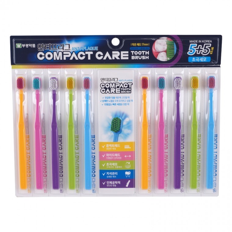 แปรงสีฟัน Anti-Plaque Compact Care 10 ชิ้น ขนบางพิเศษ หัวแปรง 17mm ดูแลเหงือกอ่อนโยน ชุดใหญ่