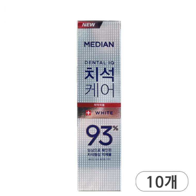 ยาสีฟัน Median Tartar Care White 120g x 10 ชิ้น ดูแลหินปูน มีฟลูออไรด์