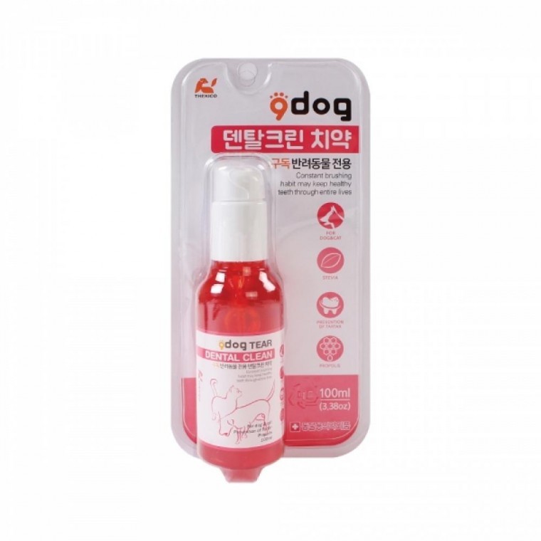 ยาสีฟัน 9dog Dental Clean 100ml