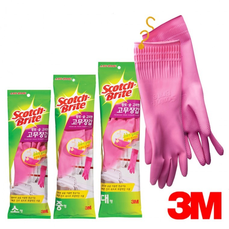 ถุงมือยาง 3M  แบบมีห่วง 10 ชิ้น