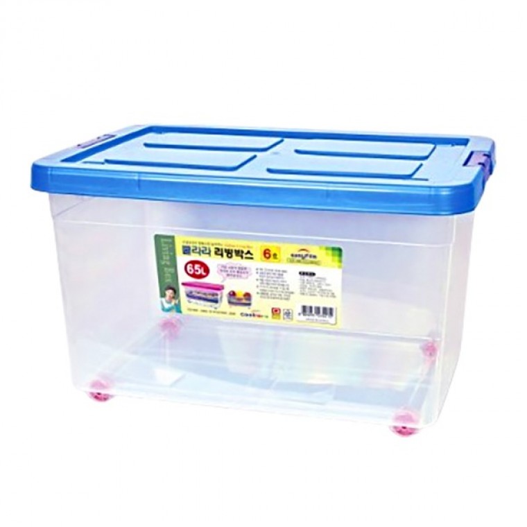 กล่องเก็บของ Magic Clean Living Box เบอร์ 6 (65 ลิตร)