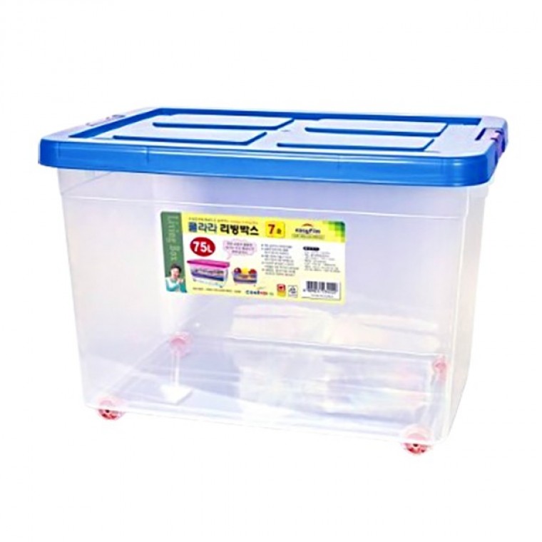 กล่องเก็บของ Magic Clean Living Box เบอร์ 7 (75 ลิตร)