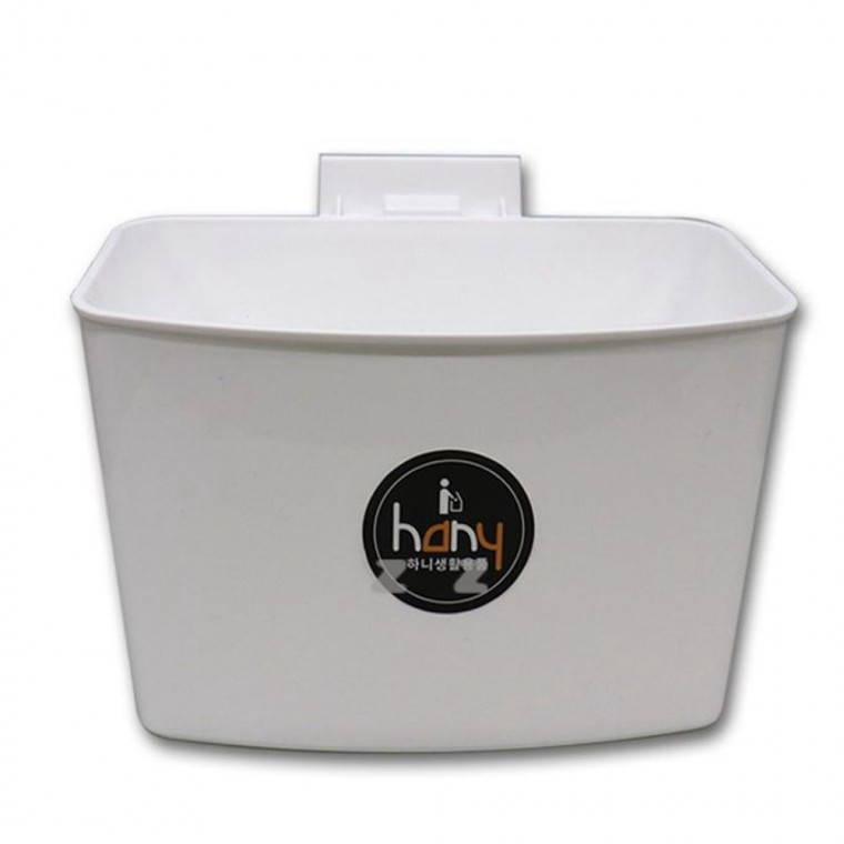 ตะกร้าจัดระเบียบ ตะกร้าเก็บของแบบแขวน กล่องพลาสติกทรงสี่เหลี่ยม Living Box