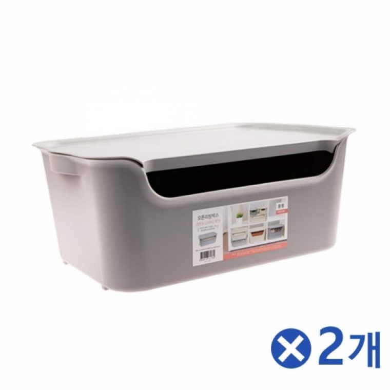 กล่องเก็บของ Living Box แบบเปิดฝา ขนาดกลาง สีเทา ตะกร้าเก็บของอเนกประสงค์