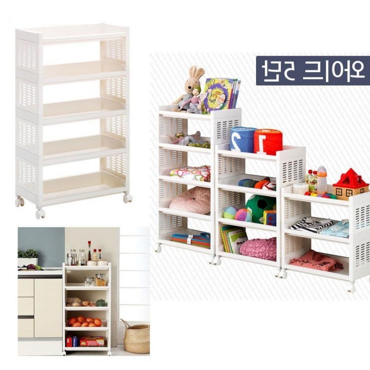 รถเข็นเก็บของ ชั้นวางของ สีขาว 5 ชั้น กว้าง สำหรับของเล่นและของใช้ทั่วไป, ห้องครัวแบบเคลื่อนที่