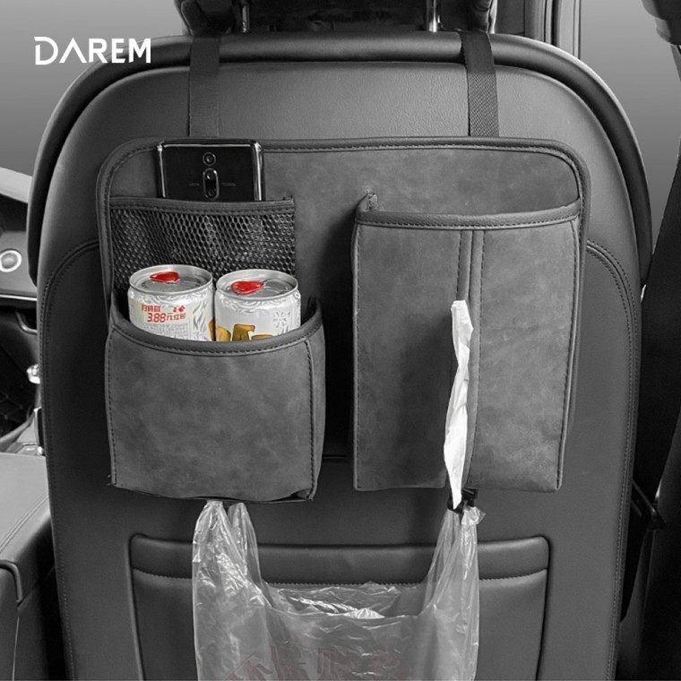 ช่องเก็บของหลังเบาะรถยนต์ New Age จาก Dareum / ช่องเก็บของในรถยนต์