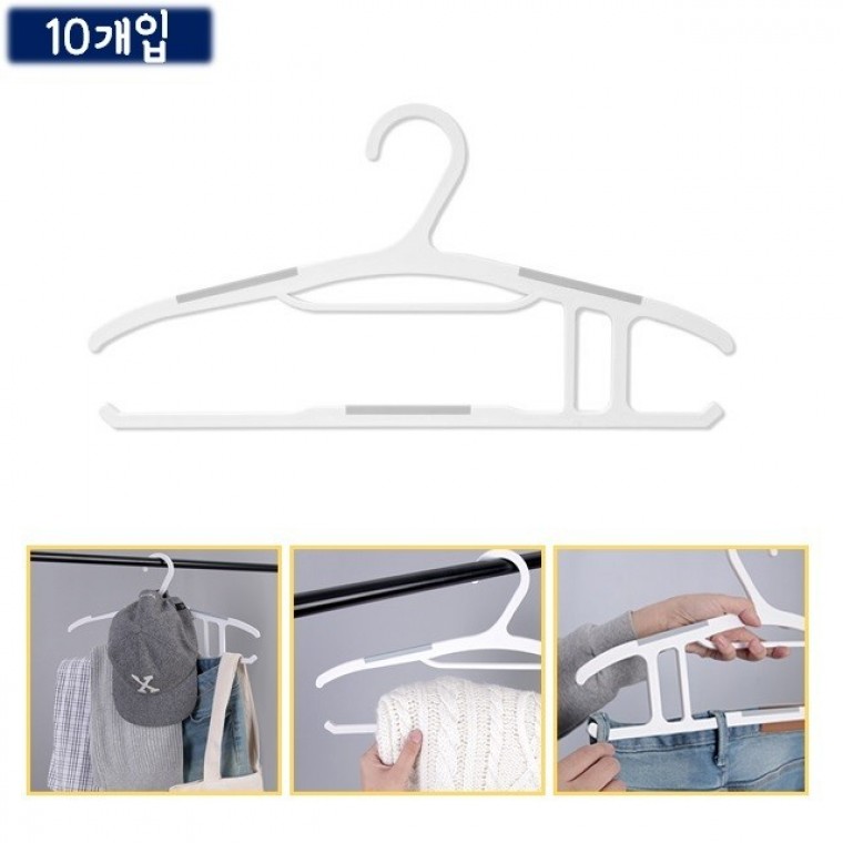 ไม้แขวนกางเกงกันลื่นแบบผ่าข้าง - สีขาว 10 ชิ้น สำหรับแขวนเสื้อถัก