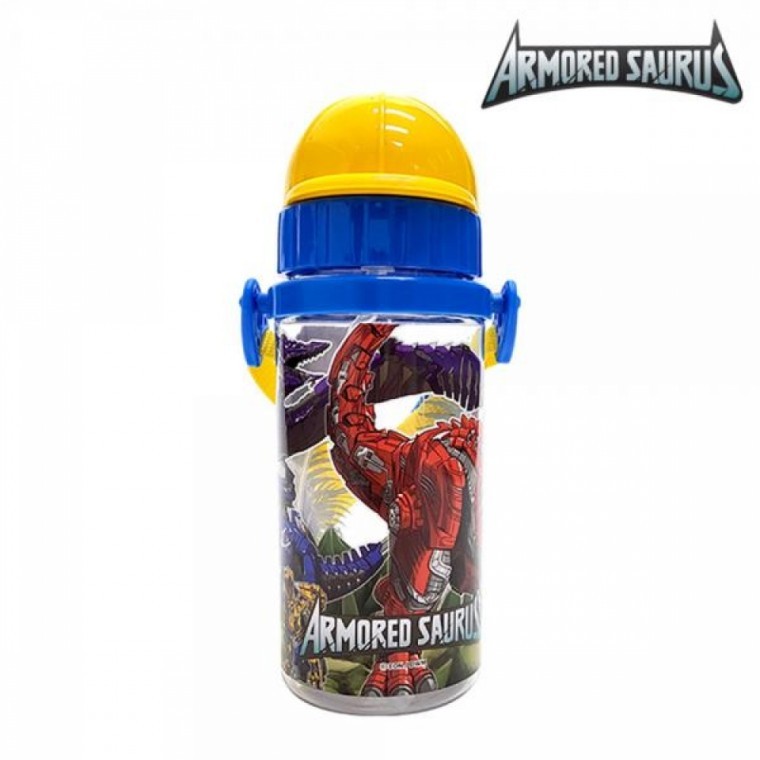 กระติกน้ำหลอดดูด Armored Saurous พร้อมสายสะพาย