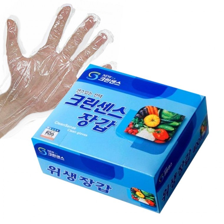 ถุงมืออนามัย Clean Sense ถุงมือพลาสติกใช้แล้วทิ้ง 400 ชิ้น