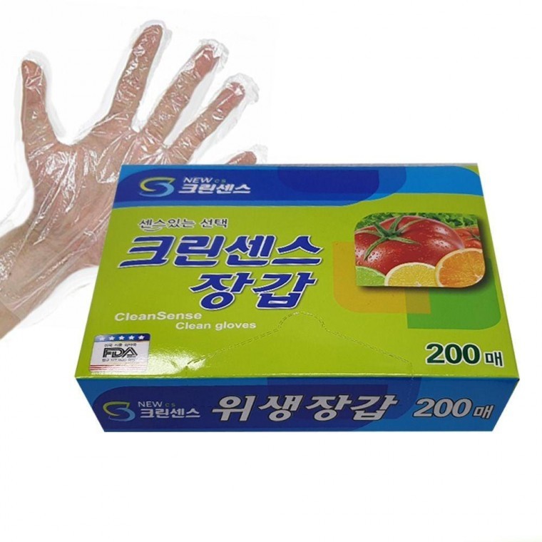 ถุงมืออนามัย Clean Sense ถุงมือพลาสติกใช้แล้วทิ้ง 200 ชิ้น