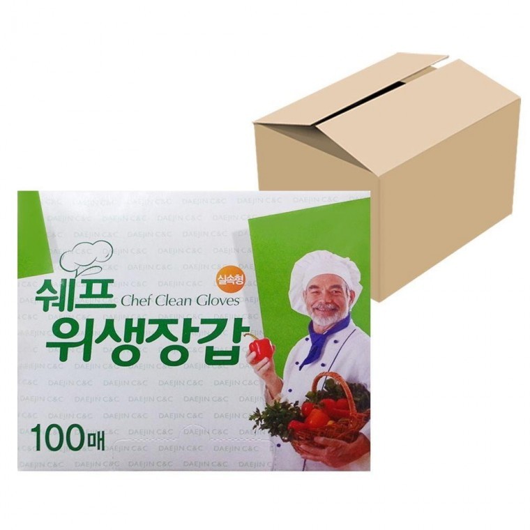 ถุงมืออนามัยเชฟ (แพ็คประหยัด 100 ชิ้น) x 1 กล่อง (30 แพ็ค) ถุงมือพลาสติก