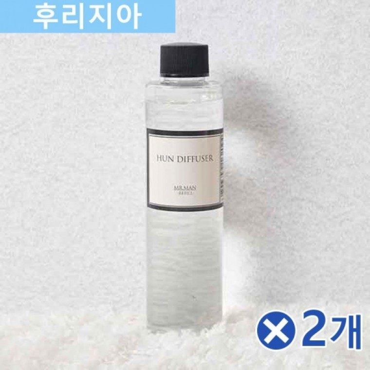 รีฟิลดิฟฟิวเซอร์ กลิ่น Freesia กำจัดกลิ่น น้ำหอมสำหรับสำนักงาน ดิฟฟิวเซอร์