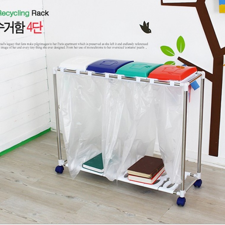 ถังขยะแยกประเภท Smart Home Magic Clean 2 ชั้น สำหรับรีไซเคิล