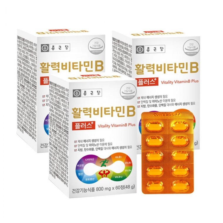 Chong Kun Dang Vitality Vitamin B Plus 800mg x 60 เม็ด 3 แพ็ค