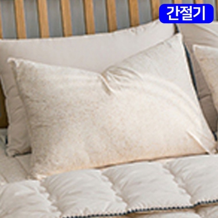 ปลอกหมอน Happy Pini Frill Bella Microfiber สำหรับฤดูเปลี่ยนผ่าน 50x70 ซม. (สีเบจ) (ไม่รวมไส้หมอน)