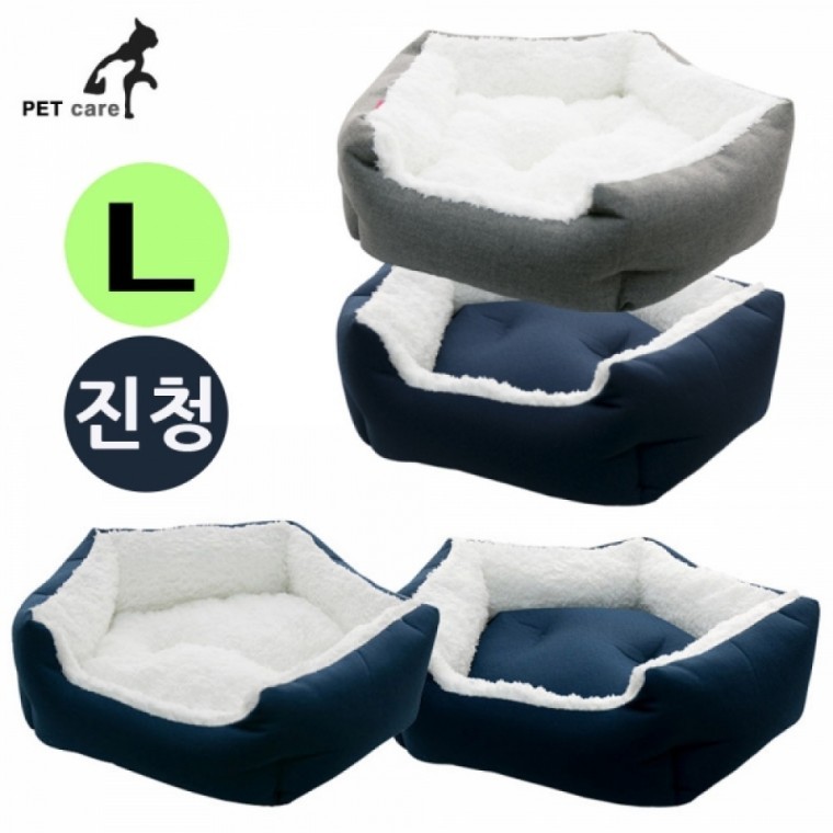 มูอาจิคยอง เบาะบ้านห้าเหลี่ยม (ไซส์ใหญ่) (สีกรมท่า)