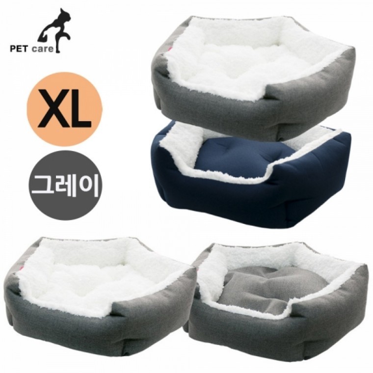มูอาจิคยอง เบาะบ้านห้าเหลี่ยม (ไซส์ใหญ่พิเศษ) (สีเทา)
