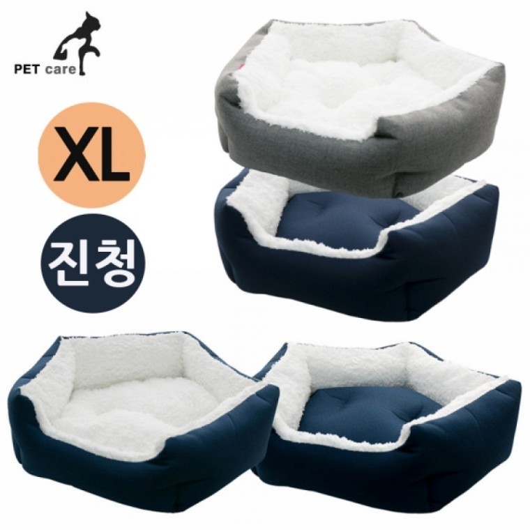 มูอาจิคยอง เบาะบ้านห้าเหลี่ยม (ไซส์ใหญ่พิเศษ) (สีกรมท่า)