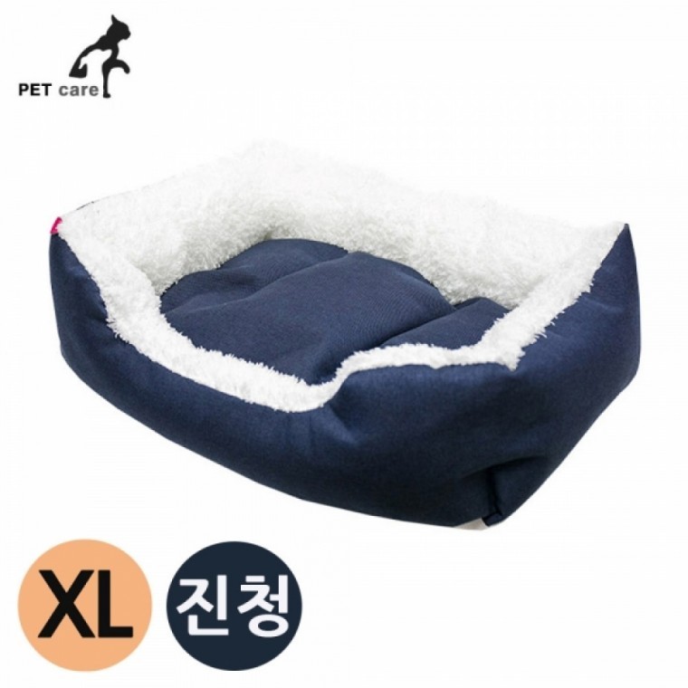มูอาจิคยอง เบาะบ้านสี่เหลี่ยม (ไซส์ใหญ่พิเศษ) (สีกรมท่า)