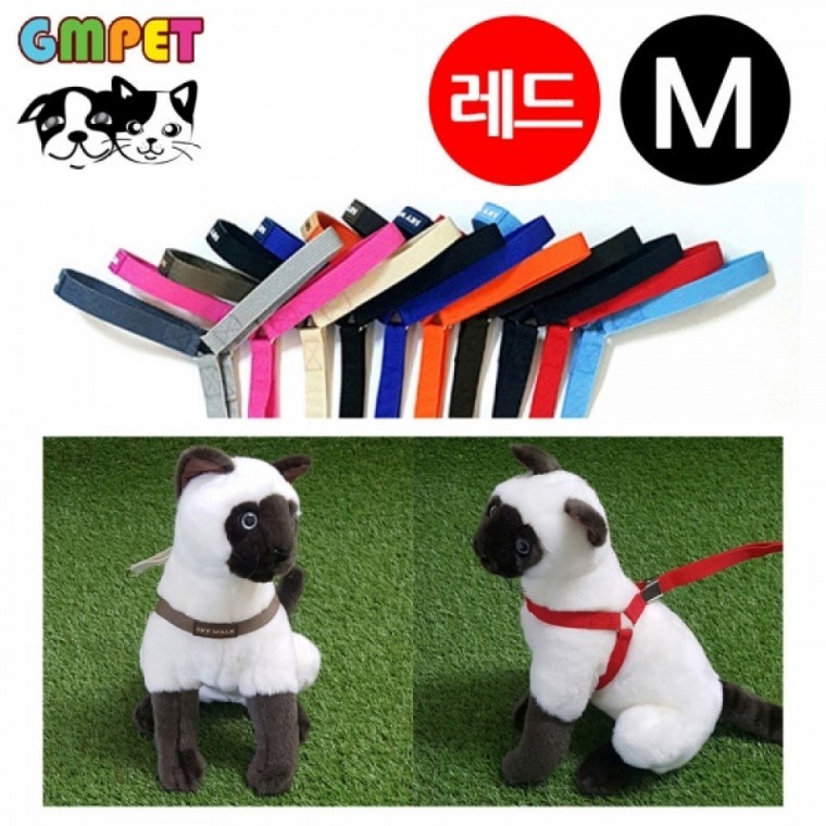 จีเอ็มเพ็ท สกายวอล์ค Y ฮาร์เนส สีแดง (M)