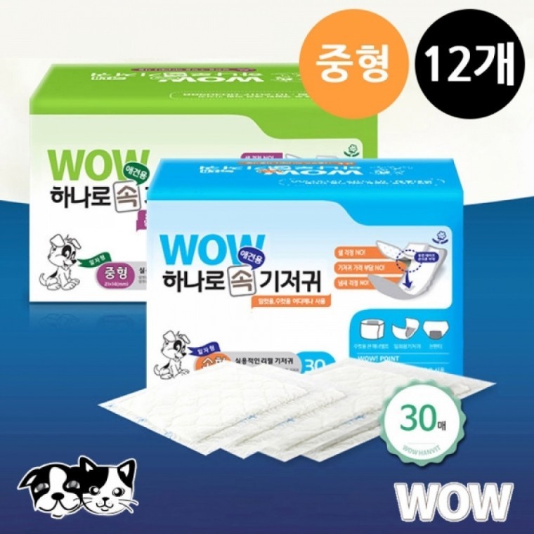 ว้าว ฮานาโร่ ผ้าอ้อมซับใน (ผ้าอ้อมรีฟิลสำหรับสุนัข) ไซส์กลาง (30 ชิ้น x 12 ห่อ) (1 กล่อง)