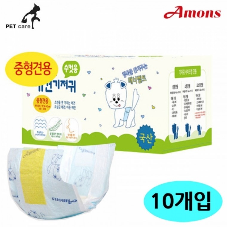 อมอนส์ แผ่นซับฉี่สุนัขตัวผู้ พันธุ์กลาง 10 ชิ้น (10 แพ็คใน 1 กล่อง)