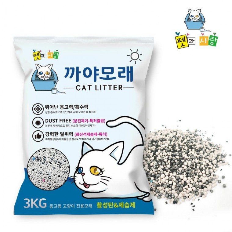 ทรายแมวเบนโทไนต์ไร้ฝุ่น สูตรถ่านกัมมันต์ กาญ่า 6kg