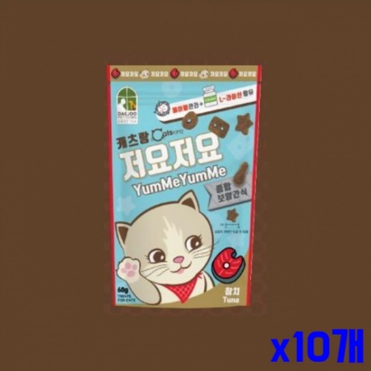 ขนมแมว เนื้อปลาทูน่า x 10 ชิ้น