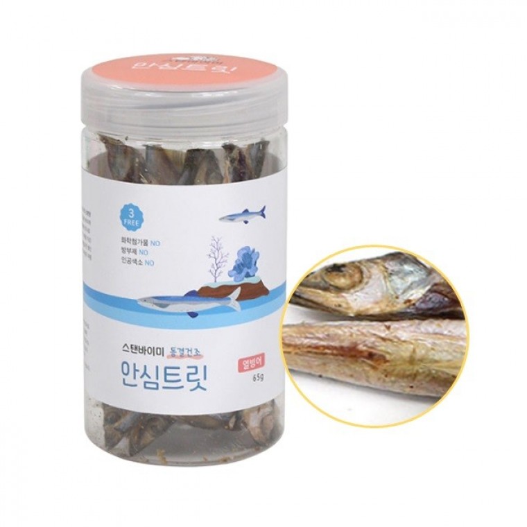 ขนมแมวฟรีซดราย เนื้ออกไก่/ปลาไข่ 65g