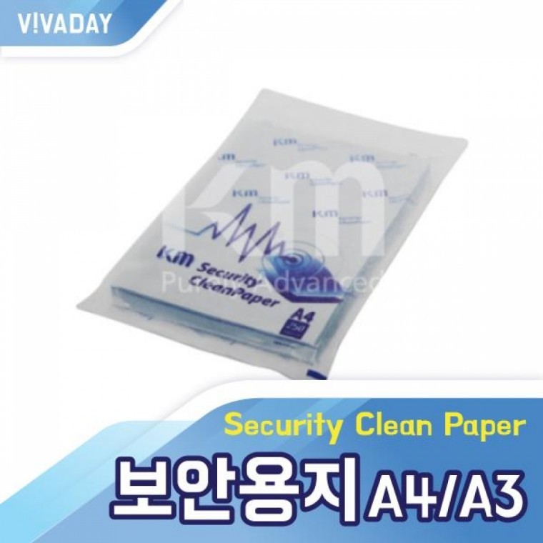 VCQ-E08 กระดาษรักษาความปลอดภัยสำหรับคลีนรูม A4 สีฟ้าอ่อน