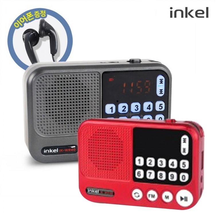 อินเคล WR40 สีดำ/แดง วิทยุพกพา MP3/เล่น TF Card วิทยุ FM ขนาดเล็ก (พร้อมหูฟัง)