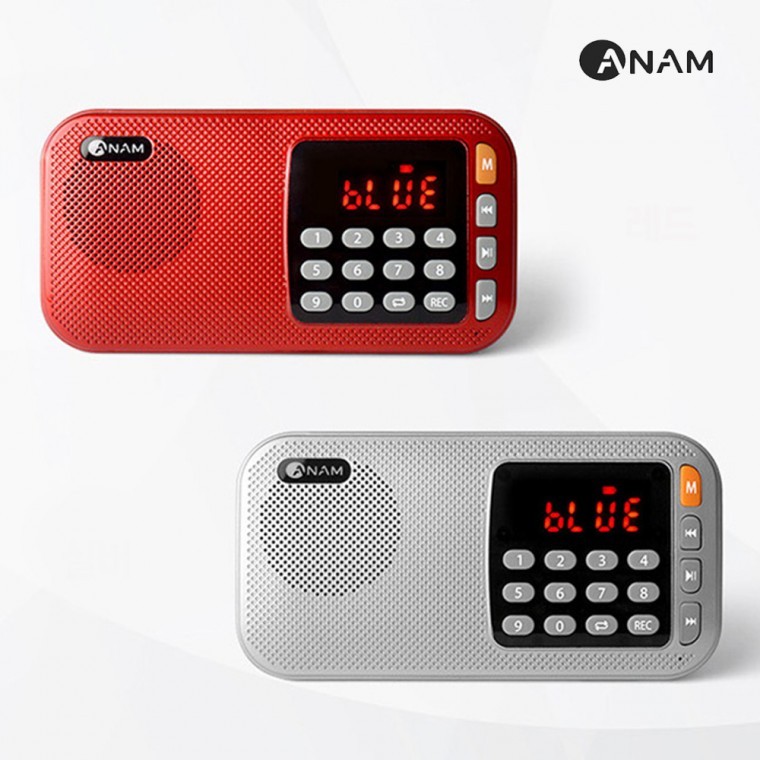 วิทยุ ATX-25 สีแดง/เงิน วิทยุ FM ขนาดเล็ก ลำโพงพกพา ชาร์จ USB