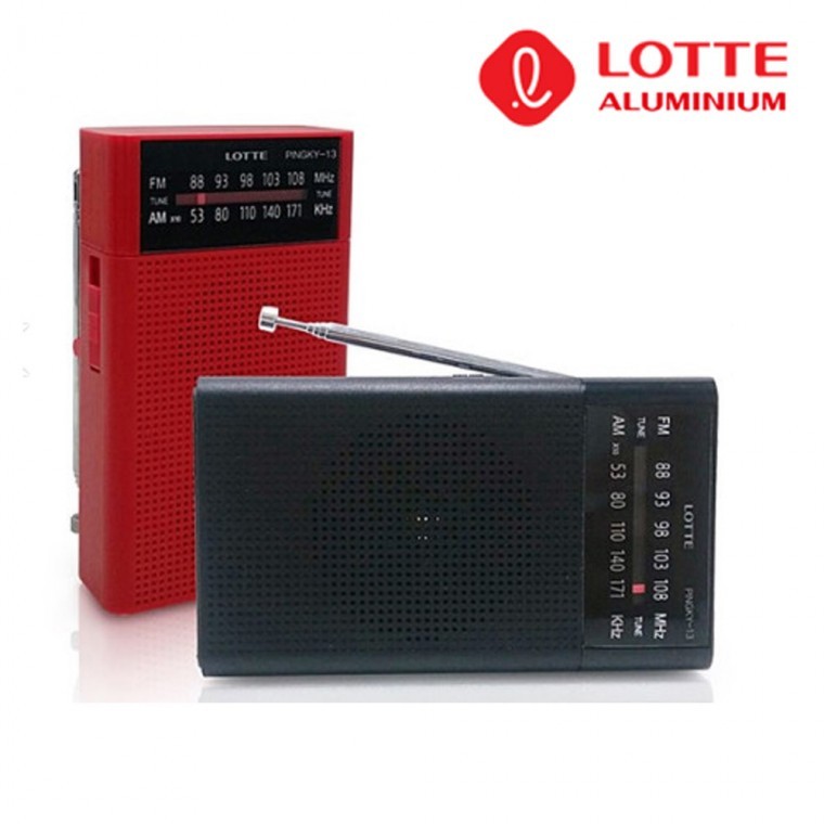 Lotte 13 Pinky วิทยุ AM FM