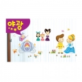 상품 섬네일 상품 섬네일