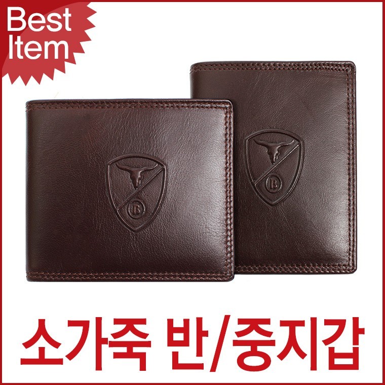 กระเป๋าสตางค์สั้นและกลางหนังวัว Blue Cats Montana Blue Y202 แบบบางมินิสำหรับผู้ชาย