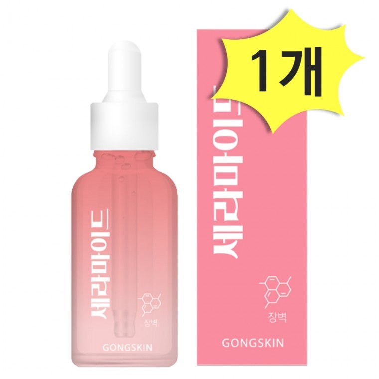 กงสกิน เซราไมด์ แอมเพิลเสริมสร้างเกราะป้องกันผิว 30ml x 1 ชิ้น เสริมสร้างเกราะป้องกันผิว สร้างเกราะป้องกันผิว