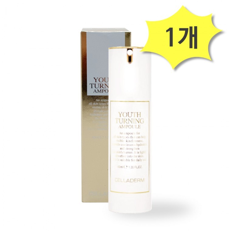 เซลลาเดิร์ม ยูธ เทิร์นนิ่ง แอมเพิล 40ml x 1 ชิ้น แอนตี้เอจจิ้ง เสริมสร้างเกราะป้องกันผิว