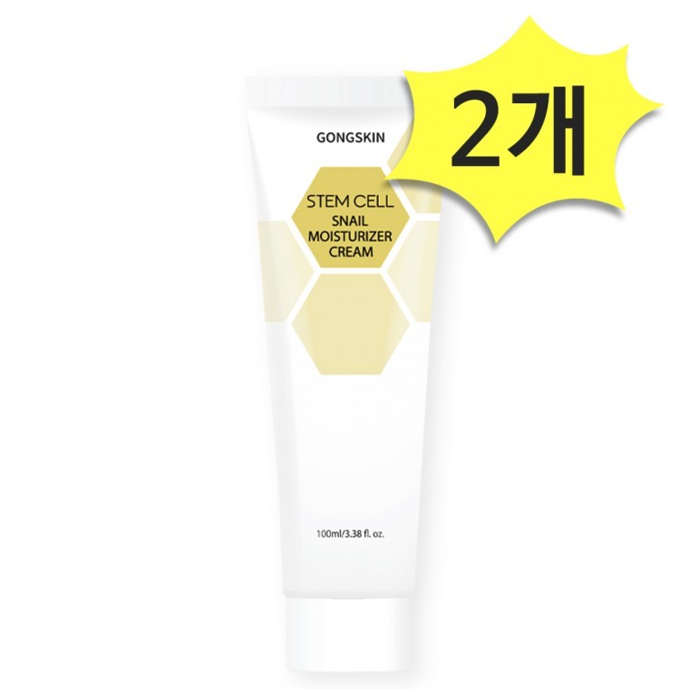 กงสกิน สเต็มเซลล์ สเนล มอยส์เจอร์ไรเซอร์ครีม 100ml x 2 ชิ้น สารสกัดเมือกหอยทาก ผิวเปล่งปลั่ง