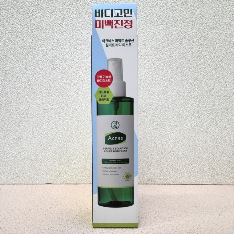 สเปรย์บอดี้มิสต์ 140ml 1 ชิ้น ลดรอยสิวที่หลัง